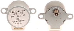 24BYJ48-64 PRISM MOTOR FOR INNO SPOT LED
