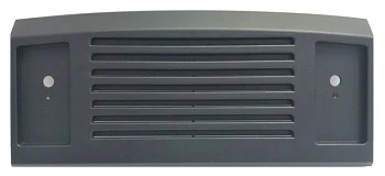 BASE SIDE COVER FOR VIZI BEAM 12RX